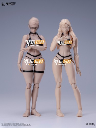 Notaman 12 female - nt-04, 1/12