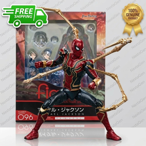 Inch iron spider action - inch,