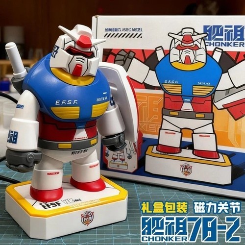 New chonker magnetic - new,