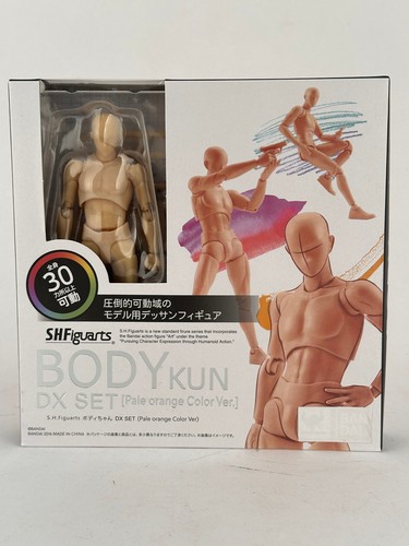 Body kun set - kun, blockhead