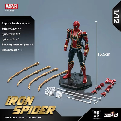 Marvel iron spider - iron, inch