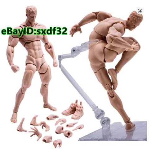 Wind toys male flexible - toys,