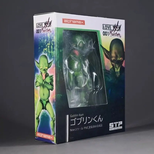 Goblin movable joint figure - movable,